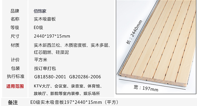 J9国际站-改-tupian.jpg